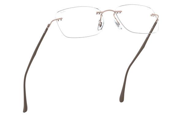 Ray-Ban Rectangle RX 8725 Eyeglasses Replacement Pair Of Side Screws