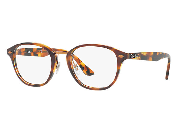 Ray-Ban Square RX 5355 Optical Eyeglasses