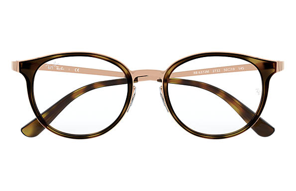 Ray-Ban Phantos RX 6372M Optical Eyeglasses