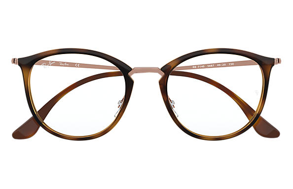 Ray-Ban Phantos RX 7140 Optical Eyeglasses