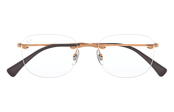 Ray-Ban Square RX 8748 Optical Eyeglasses