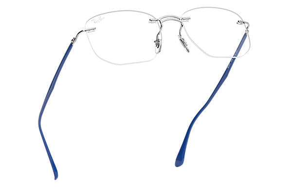 Ray-Ban Rectangle RX 8757 Optical Eyeglasses
