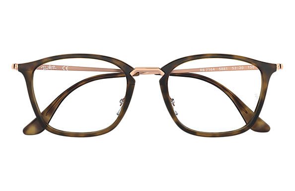 Ray-Ban Square RX 7164 Optical Eyeglasses