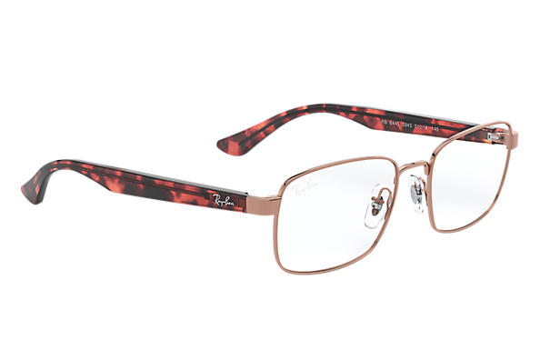 Ray-Ban Rectangle RX 6445 Optical Eyeglasses